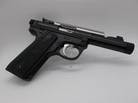 Ruger Mark IV 22/45 Tactical 22 LR